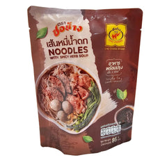 Premium vermicelli texture enhances bite in Cho Chang noodles