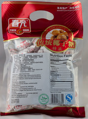 Chun Guang Classic Coconut Candy packaging with 36 individually wrapped pieces, convenient gift.
