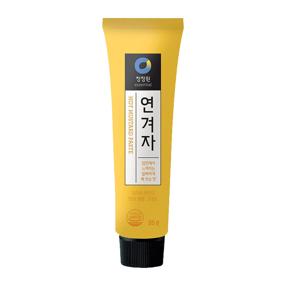 Chung Jung One hot spicy yellow mustard paste tube pour for a bright kitchen kick