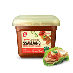Chung Jung One Ssamjang spicy paste bottle boosts bold Korean flavors for BBQ