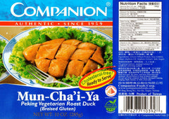 Companion Peking Vegetarian Roast Duck can heat and serve quickly.