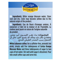 Cortas Orange Blossom Water on salad enhances olive oil and lemon zest.
