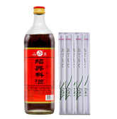 Da Xing Shaoxing Rice Wine bottle ready for authentic Chinese cooking