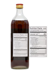 Pouring Da Xing Shaoxing Rice Wine to enhance stir-fries