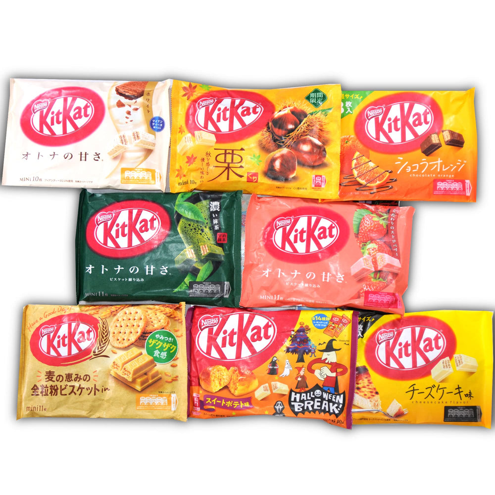 DagashiyaBox KitKat assortment front view for sharing and discovery.