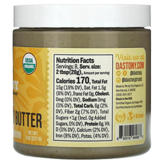 Dastony Organic Sprouted Sunflower Butter spread-texture close-up ideal for dips and smoothies