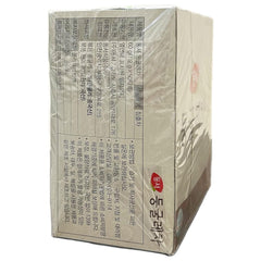 Dongsuh Solomon's Seal Tea cup steaming, inviting warmth and comfort