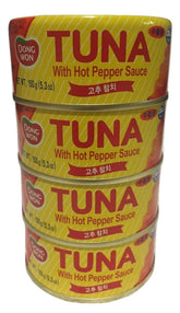 Dongwon Hot Pepper Tuna cans close-up for a convenient meal option.