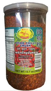 Dragonfly Dried Chilli Crush jar with vibrant red flakes for bold flavor