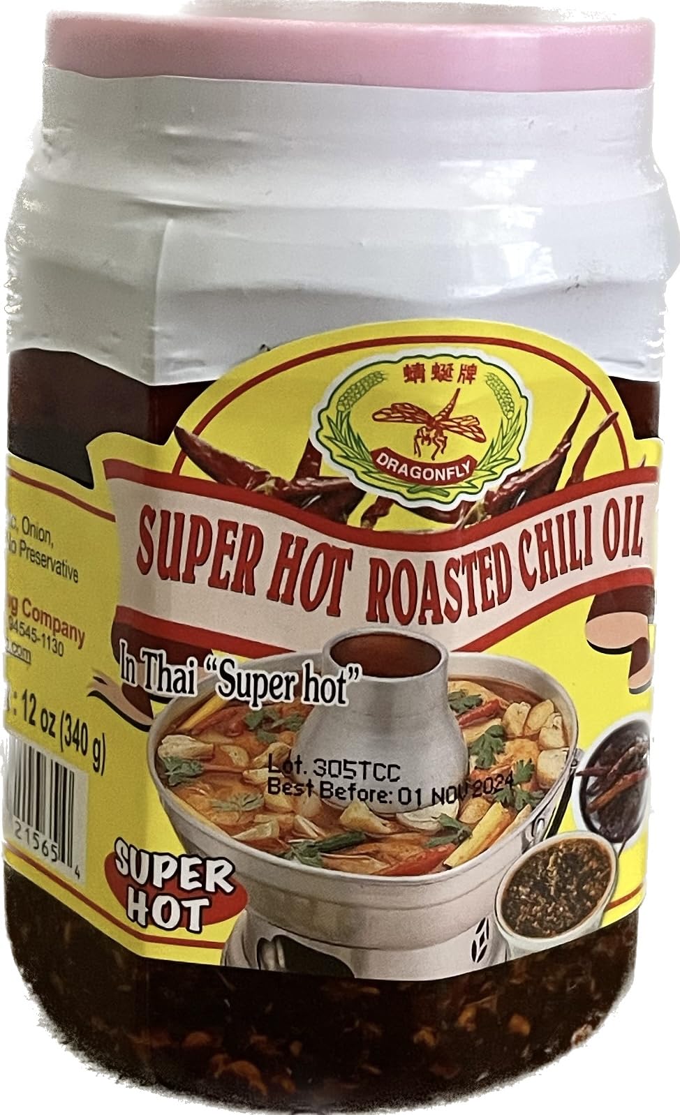 Dragonfly Super Hot Roasted Chili Oil bottle front shows bold flavor ready to heat up meals.