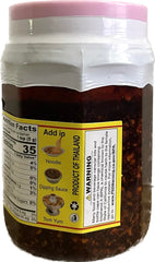 Dragonfly Super Hot Roasted Chili Oil ingredient closeup highlights peppers for vibrant heat.