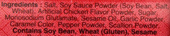 Dragonfly Won Ton Instant Soup Mix close-up of ingredients suggests savory, balanced broth.