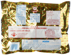 DragonMall Chan Pui Mui preserved plum slices close-up, showcasing glossy texture and tangy aroma.