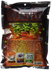 DragonMall Sheng Xiang Zhen hot green peas snack serve invites sharing
