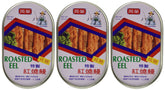DragonMall Tong Yeng roasted eel cans in a 3-pack for quick meals