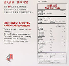 DragonMall Wu-Mu dry noodle weight label on package