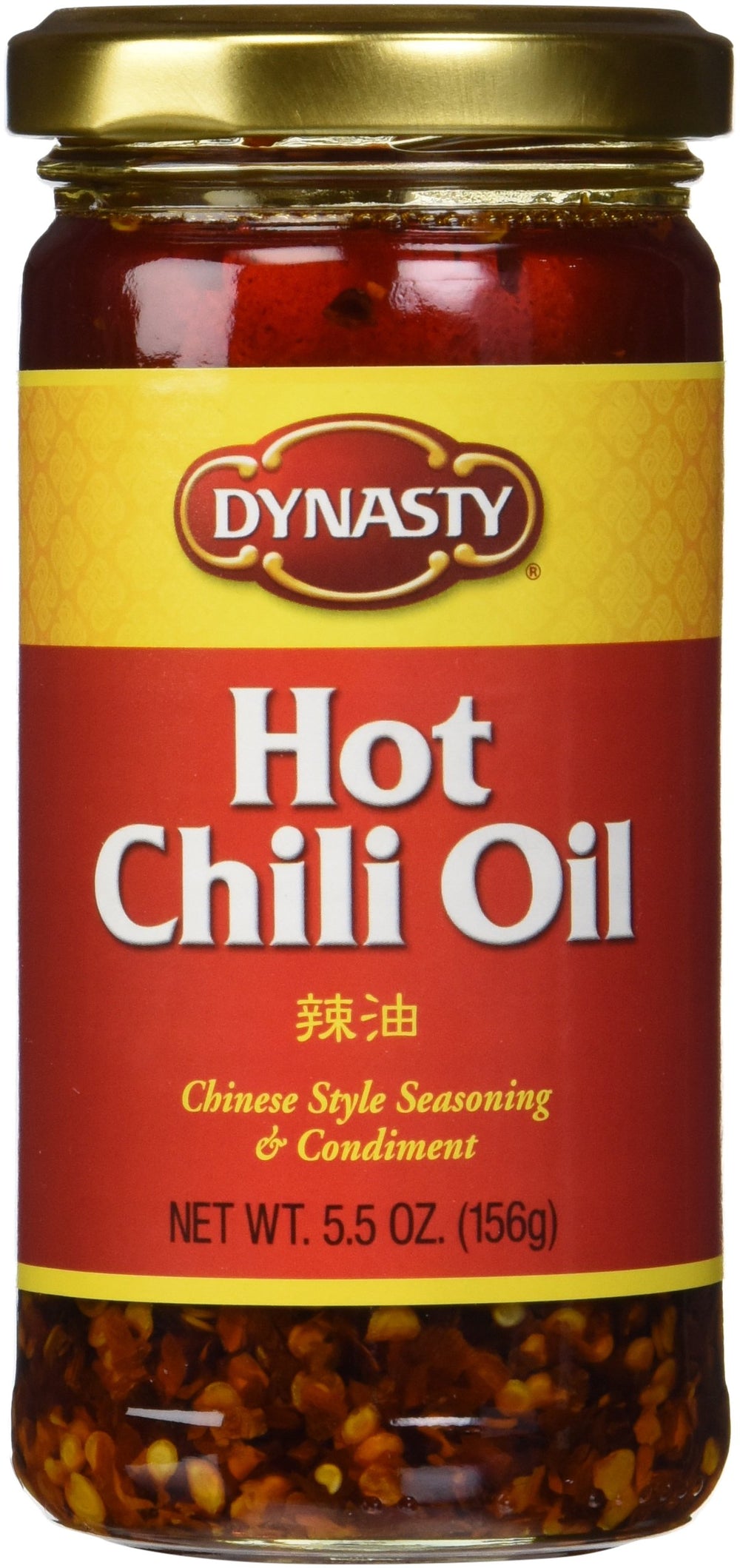 Dynasty hot chili oil bottle front ready to boost flavor