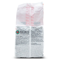 E-FA BRAND Black Tapioca Pearls ready in 3 minutes for quick bubble tea.