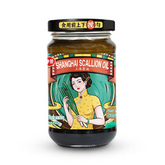 EAPC Shanghai Scallion Oil bottle emphasizes fresh onion aroma for richer dishes.