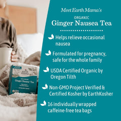 Earth Mama Organic Ginger Nausea Tea ingredients: ginger, chamomile, lemon balm, mint, orange.