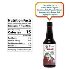 Eden Tamari amber glass bottle highlighted for premium flavor