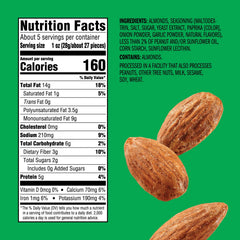 Emerald Dry Roasted Almonds bag front, ready-to-eat protein snack.