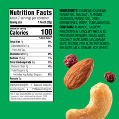 Portioned Emerald Nuts packs ready for on-the-go use