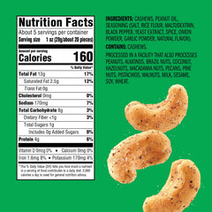 Emerald Salt and Pepper Cashews resealable bag for convenient, travel-friendly snacking.