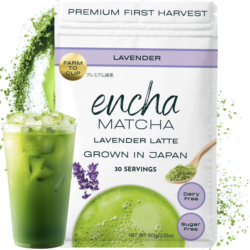 Encha Lavender Matcha Latte powder bottle showcasing premium first-harvest blend for calming lattes.