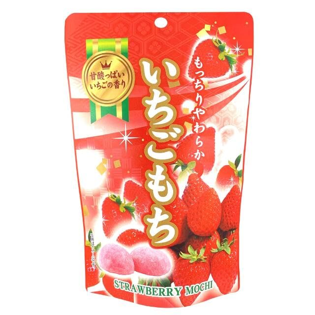 Estala Mochi strawberry packaging shows premium presentation and easy freshness