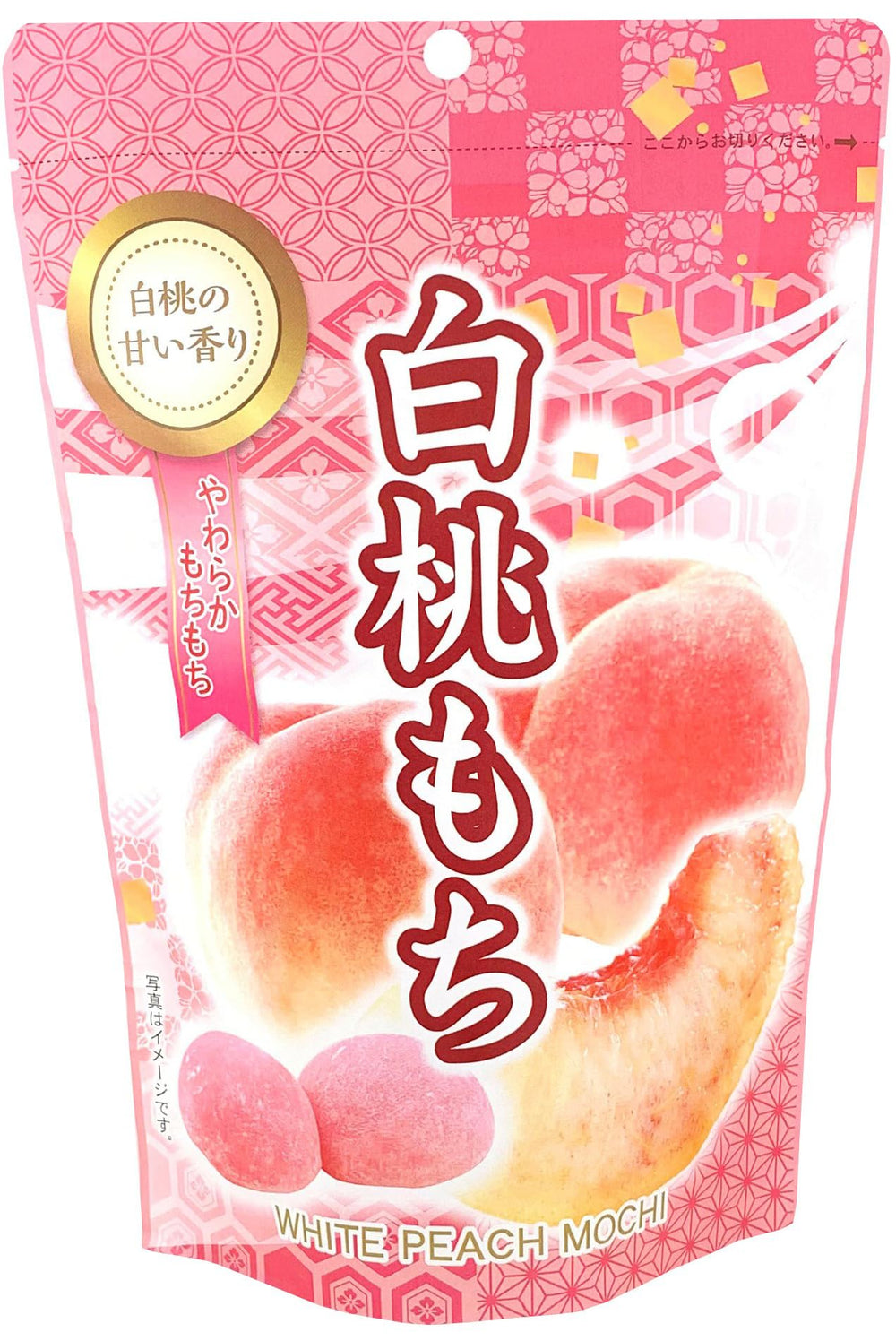 Estala Mochi White Peach packshot highlights premium wagashi for a quick, delightful treat.