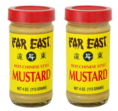 Far East hot mustard jar close-up; bold flavor ideal with dumplings