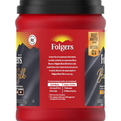 Folgers Black Silk steaming cup close-up, bold smooth tasting notes