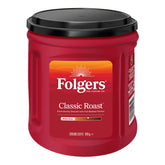 Folgers Classic Roast canister front view for easy everyday coffee at home.