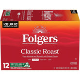 Folgers Classic Roast K-Cup pods on front view, ideal for quick morning routines.