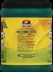 Folgers Simply Smooth Decaf aroma seal detail highlighting freshness