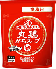 FOXCUP Ajinomoto Chicken Stock 500g packaging front for quick flavor boost.