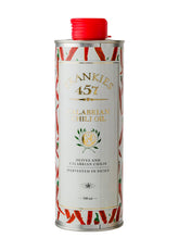 Frankies 457 Spicy Calabrian Chili Oil bottle being poured to add bold heat to dishes