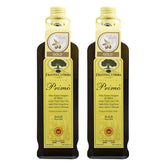 Frantoi Cutrera Primo olive oil bottle shows premium Sicilian EVOO great for finishing salads