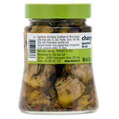 Fratelli D'Amico artichokes in oil plated for quick serving.