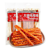 Fraunitsh Latiao spicy strips front-pack, convenient two-pack snack option for on-the-go moments.