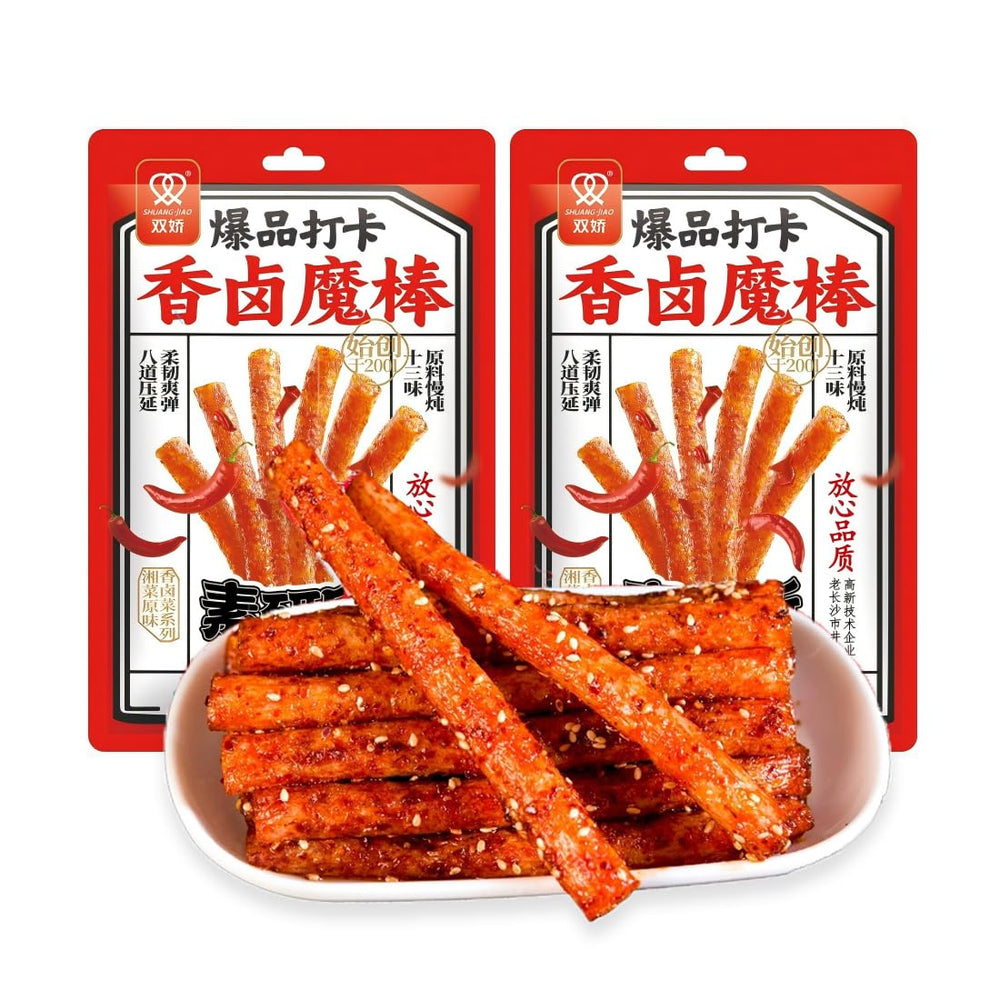 Fraunitsh spicy latiao strips 2-pack front view, bold flavors ready to share.