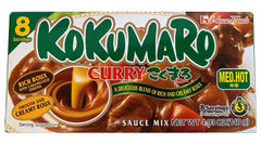 FUAUFAS HOUSE KOKUMARO curry sauce bottle for quick mid-heat meals.