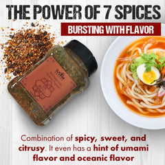 Fusion Select Shichimi Togarashi ingredients closeup reveals colorful chili and sesame seeds.