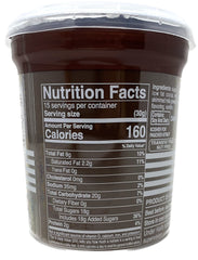 Galil Hashachar jar close-up highlights cocoa richness and creamy consistency.