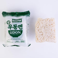 Garak udon noodles simmering broth ready image hints comforting soup.