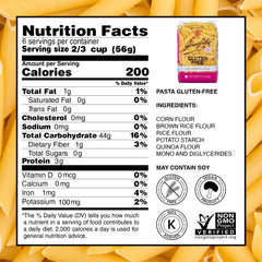 Garofalo penne 2-pack close-up highlights smooth texture ideal for light sauces.