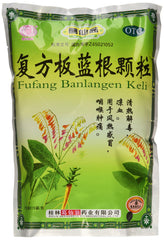 Ge Xian Weng Banlangen tea sachets arranged for a calming daily ritual