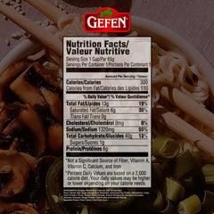 Gefen 2.3oz chicken soup cups with fat-free, quick-heat appeal.