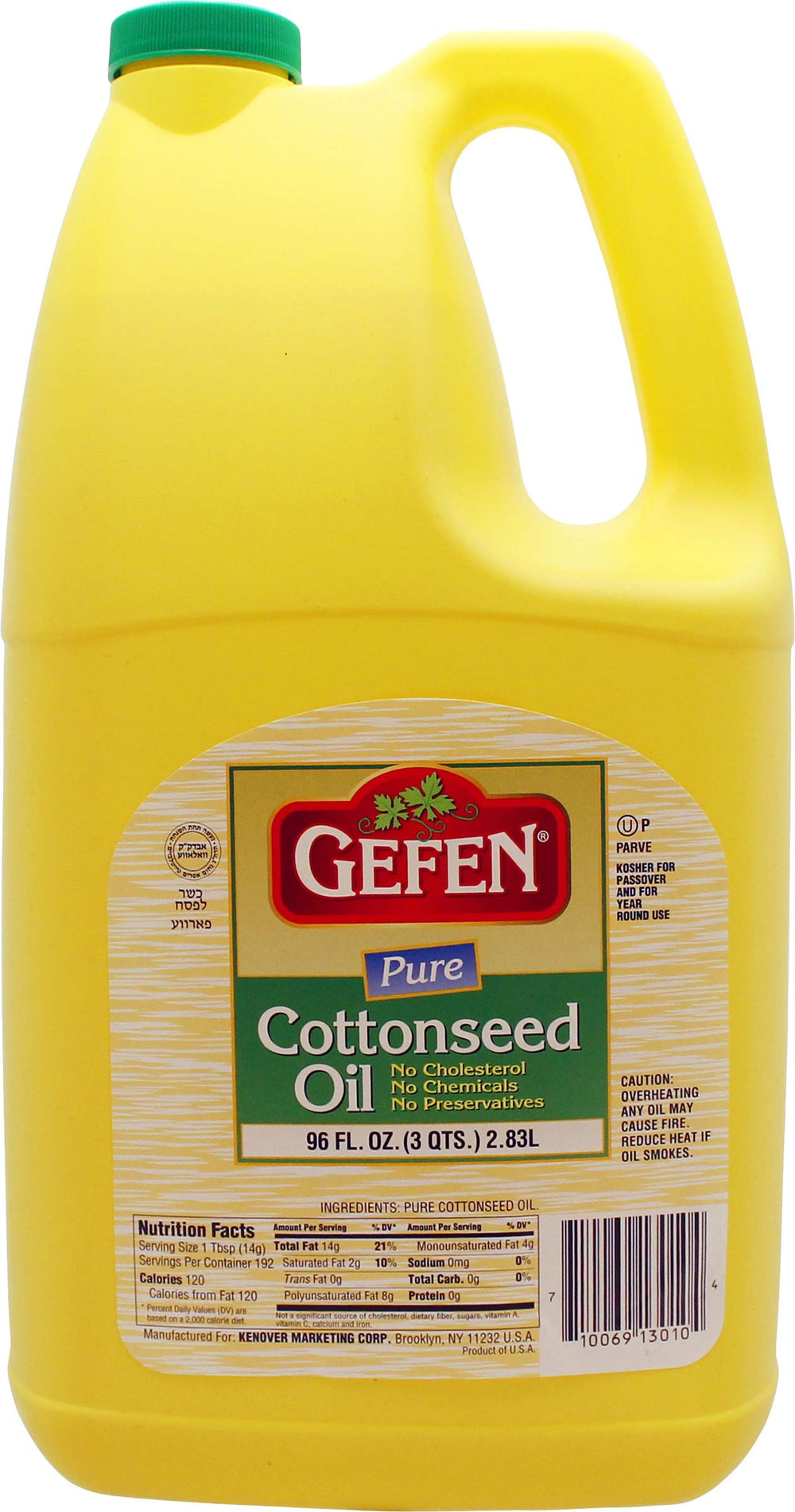 Gefen cottonseed oil 96oz pour bottle with handle for frying and kosher certified